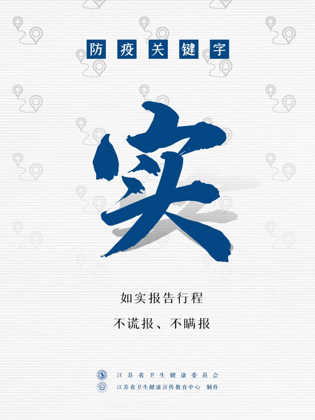 全国本土新增“157+667”！上海本土确诊病例52例，本土无症状感染者570例休闲区蓝鸢梦想 - Www.slyday.coM