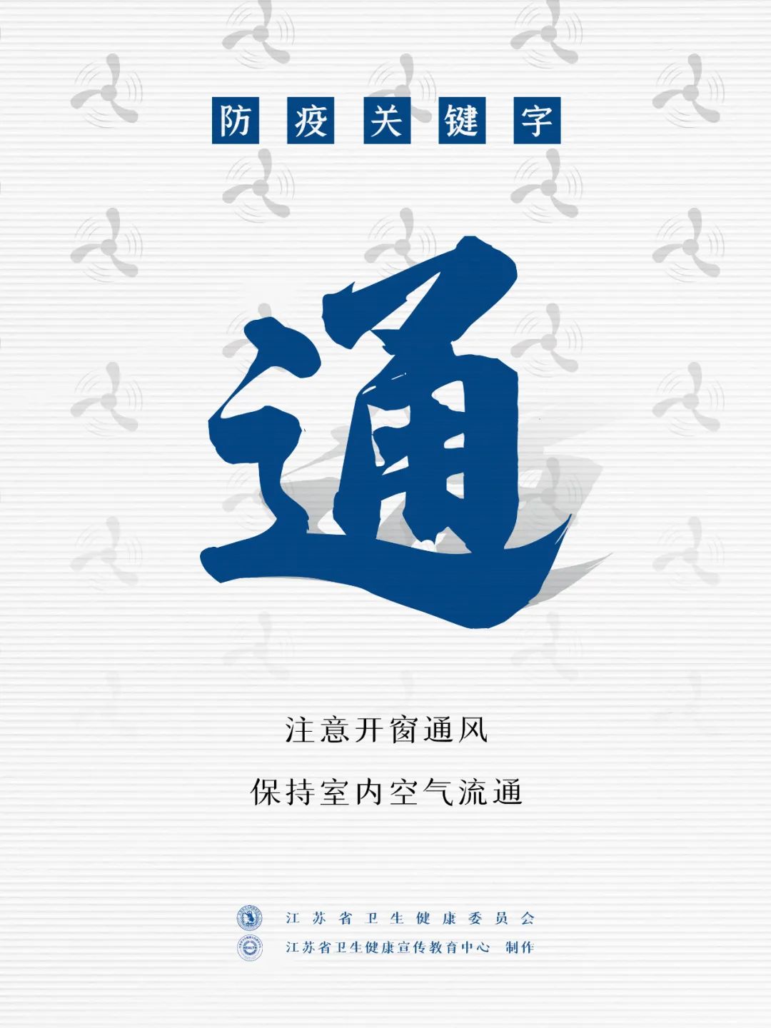 全国本土新增“157+667”！上海本土确诊病例52例，本土无症状感染者570例休闲区蓝鸢梦想 - Www.slyday.coM