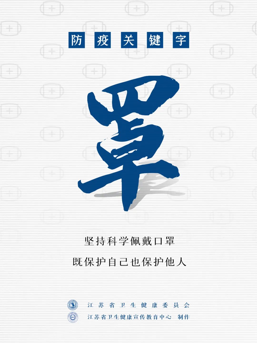 全国本土新增“157+667”！上海本土确诊病例52例，本土无症状感染者570例休闲区蓝鸢梦想 - Www.slyday.coM