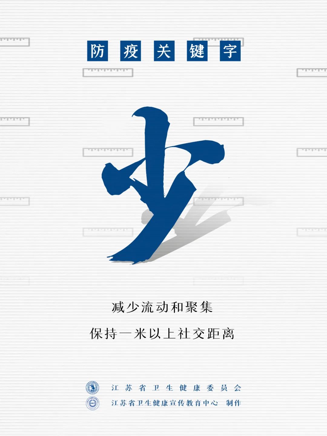 全国本土新增“157+667”！上海本土确诊病例52例，本土无症状感染者570例休闲区蓝鸢梦想 - Www.slyday.coM