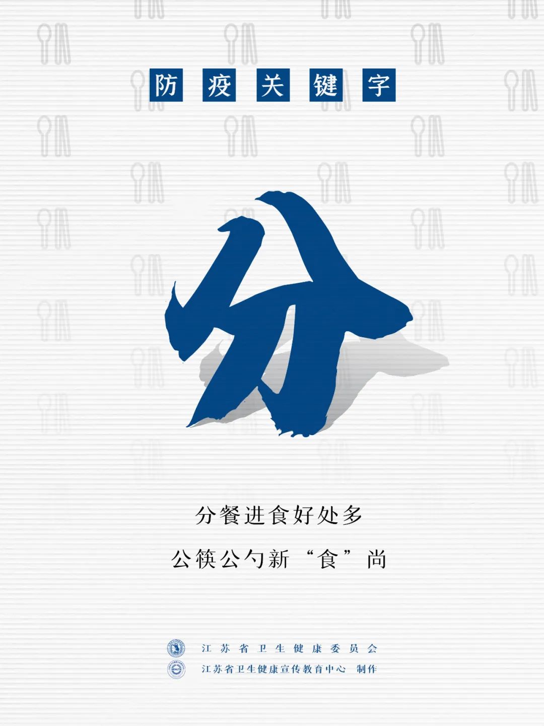 全国本土新增“157+667”！上海本土确诊病例52例，本土无症状感染者570例休闲区蓝鸢梦想 - Www.slyday.coM