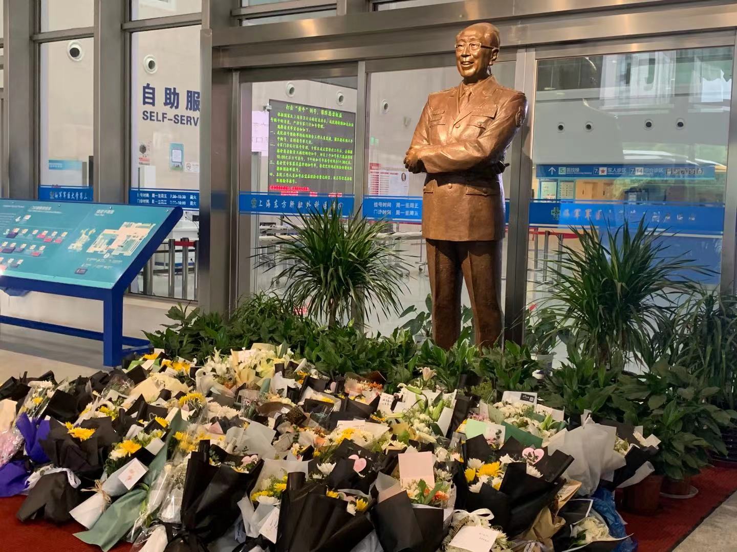 他用一生诠释“医生”，吴孟超院士逝世一周年，我们想您！休闲区蓝鸢梦想 - Www.slyday.coM