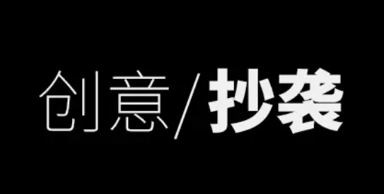 奥迪回应广告被指抄袭 向刘德华致歉全面下架该视频休闲区蓝鸢梦想 - Www.slyday.coM