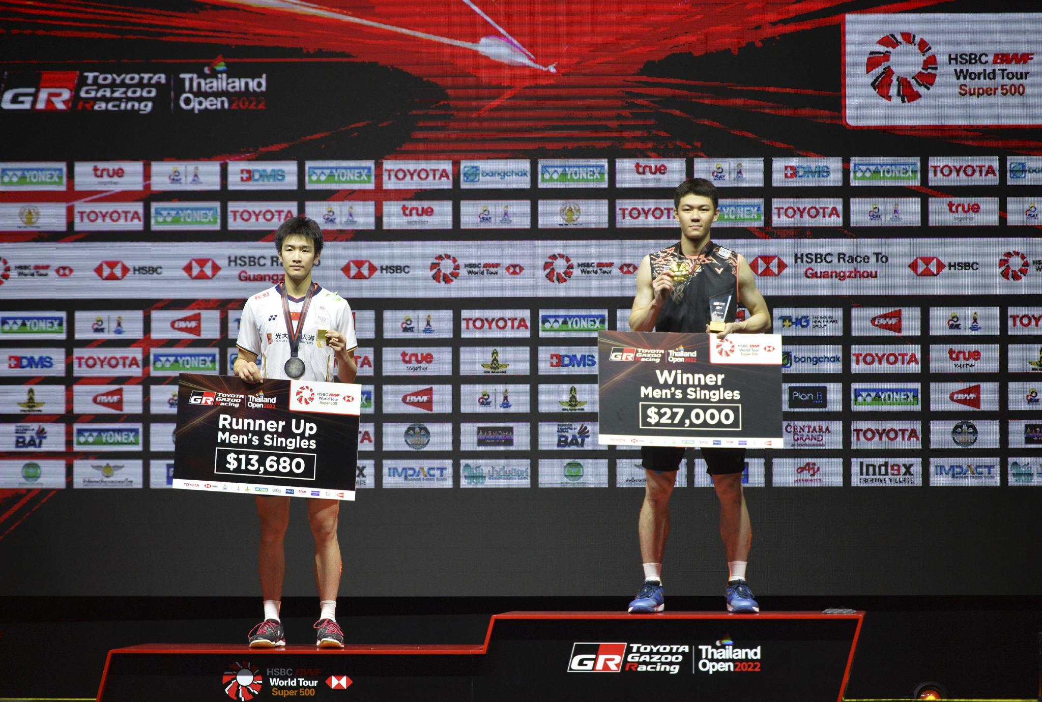 羽毛球——泰国公开赛：李诗沣获得男单亚军休闲区蓝鸢梦想 - Www.slyday.coM