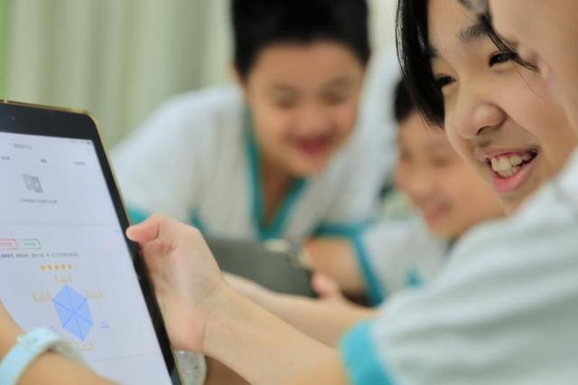 广州体育东教育集团：评价赋能，让每个人做最好的自己休闲区蓝鸢梦想 - Www.slyday.coM