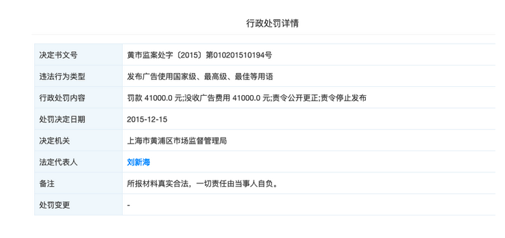 奥迪“小满”广告风波24小时：刷屏、翻车、致歉、下架休闲区蓝鸢梦想 - Www.slyday.coM