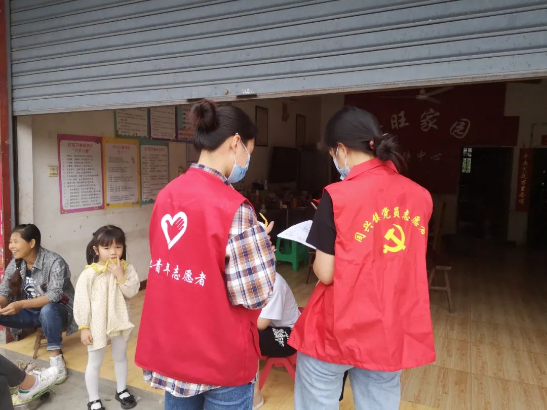 “青力青为”助力疫情防控，广安团组织在行动休闲区蓝鸢梦想 - Www.slyday.coM