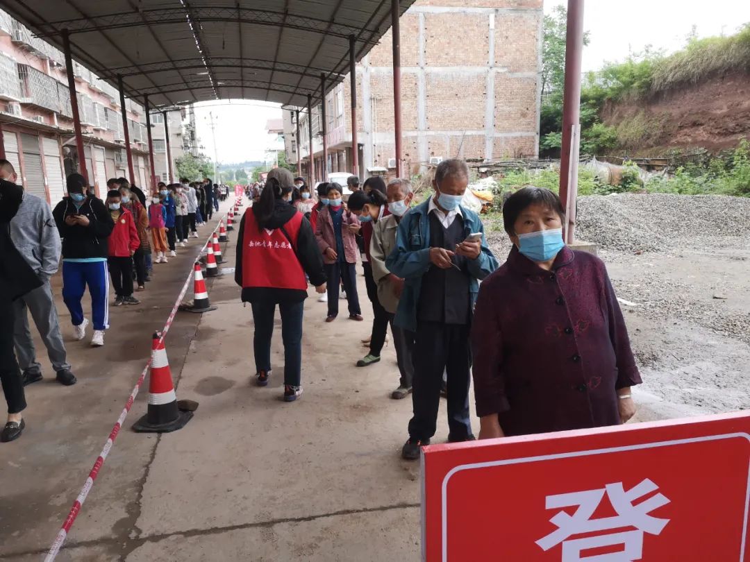 “青力青为”助力疫情防控，广安团组织在行动休闲区蓝鸢梦想 - Www.slyday.coM