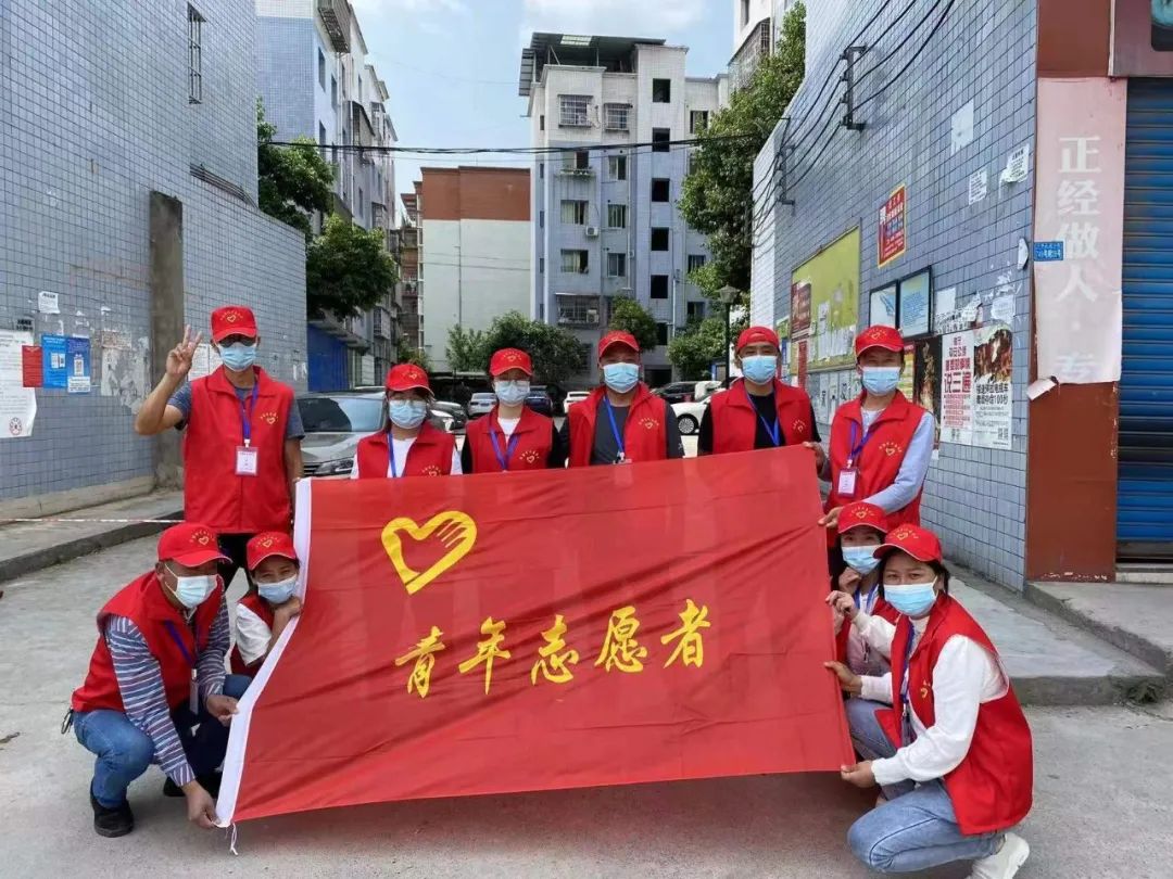 “青力青为”助力疫情防控，广安团组织在行动休闲区蓝鸢梦想 - Www.slyday.coM