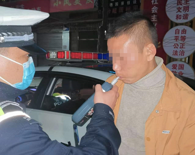 怎么又是你？贵州一男子一晚上两次酒驾被查！网友：凭实力进去的休闲区蓝鸢梦想 - Www.slyday.coM
