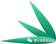 通知_不免费_春节_新浪新闻