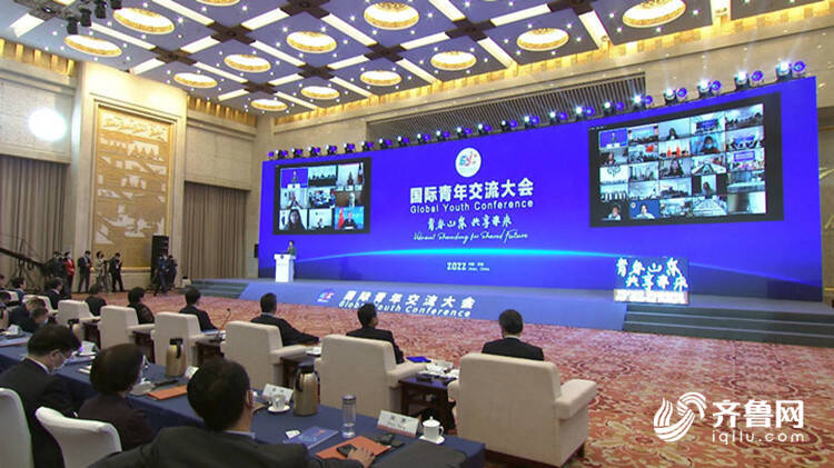 山东省委外办副主任林海滨：加强青年国际交流合作 打造“大外事”格局休闲区蓝鸢梦想 - Www.slyday.coM