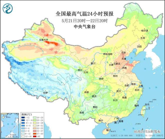 今天全员核酸！10区新增封管控区！天津凌晨防疫通告！休闲区蓝鸢梦想 - Www.slyday.coM
