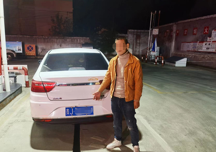 怎么又是你？贵州一男子一晚上两次酒驾被查！网友：凭实力进去的休闲区蓝鸢梦想 - Www.slyday.coM