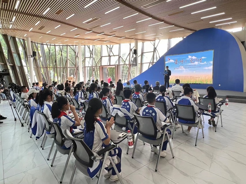 “星火燎原逐梦稻香”暨全国科技工作者日主题活动在袁隆平杂交水稻科学园启动休闲区蓝鸢梦想 - Www.slyday.coM