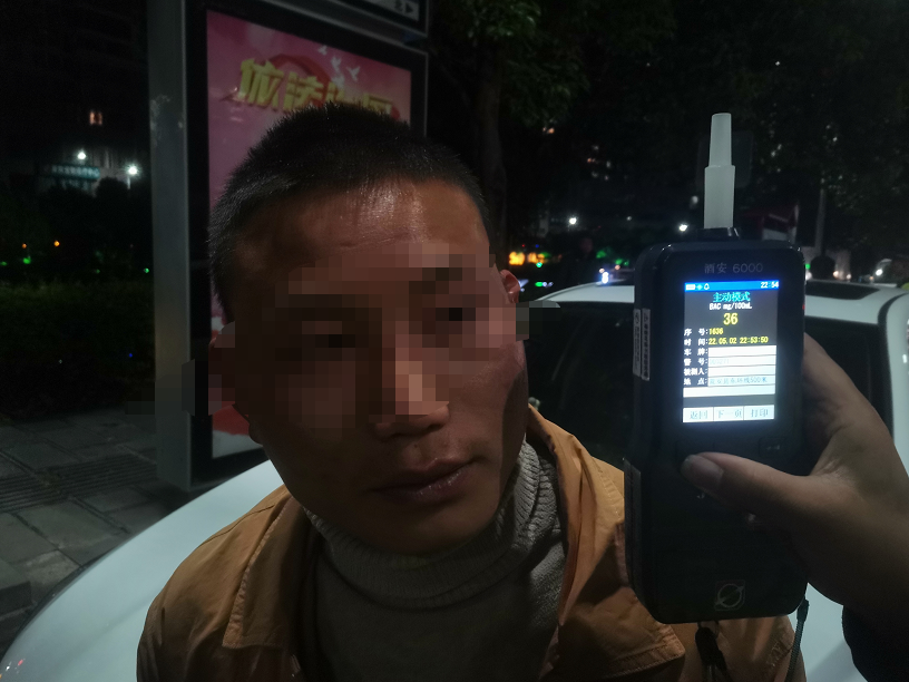 怎么又是你？贵州一男子一晚上两次酒驾被查！网友：凭实力进去的休闲区蓝鸢梦想 - Www.slyday.coM