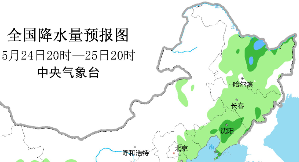 东北下个月开始多雨！__财经头条