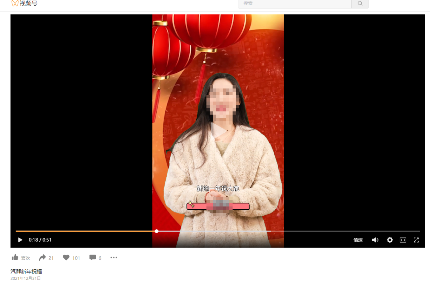 本田广告被指照搬“别人的故事”，东风本田回应：官方渠道未发休闲区蓝鸢梦想 - Www.slyday.coM