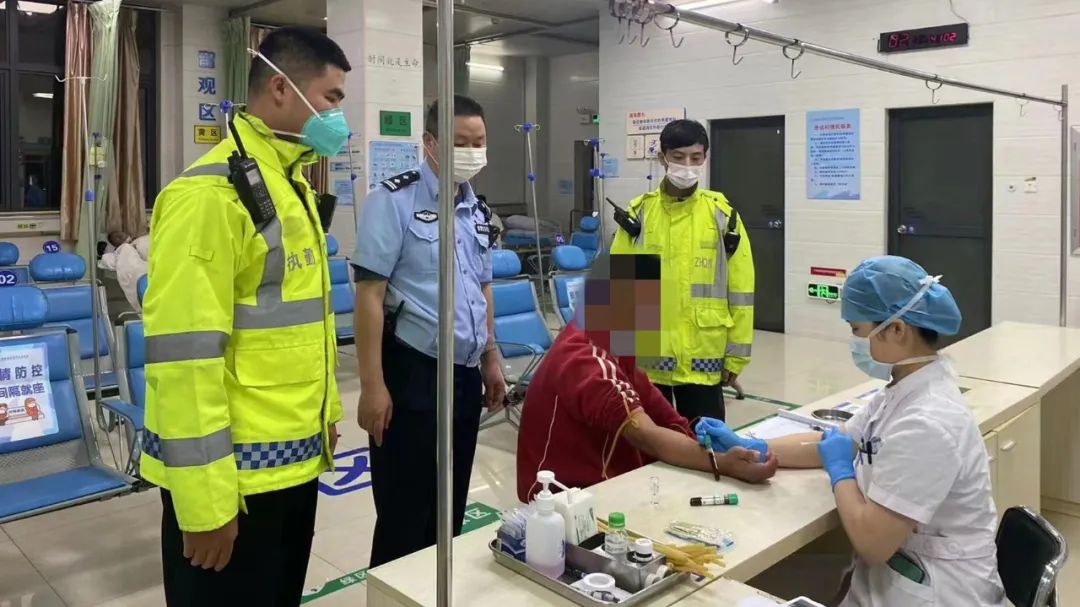 女子凌晨和男友吵架摔门而出！开车上金琴快线出事被抓……休闲区蓝鸢梦想 - Www.slyday.coM