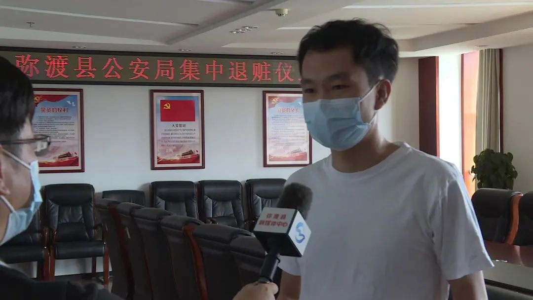 “零首付”购机陷“消费贷”骗局，弥渡公安历时五年侦查追回21.2万元休闲区蓝鸢梦想 - Www.slyday.coM