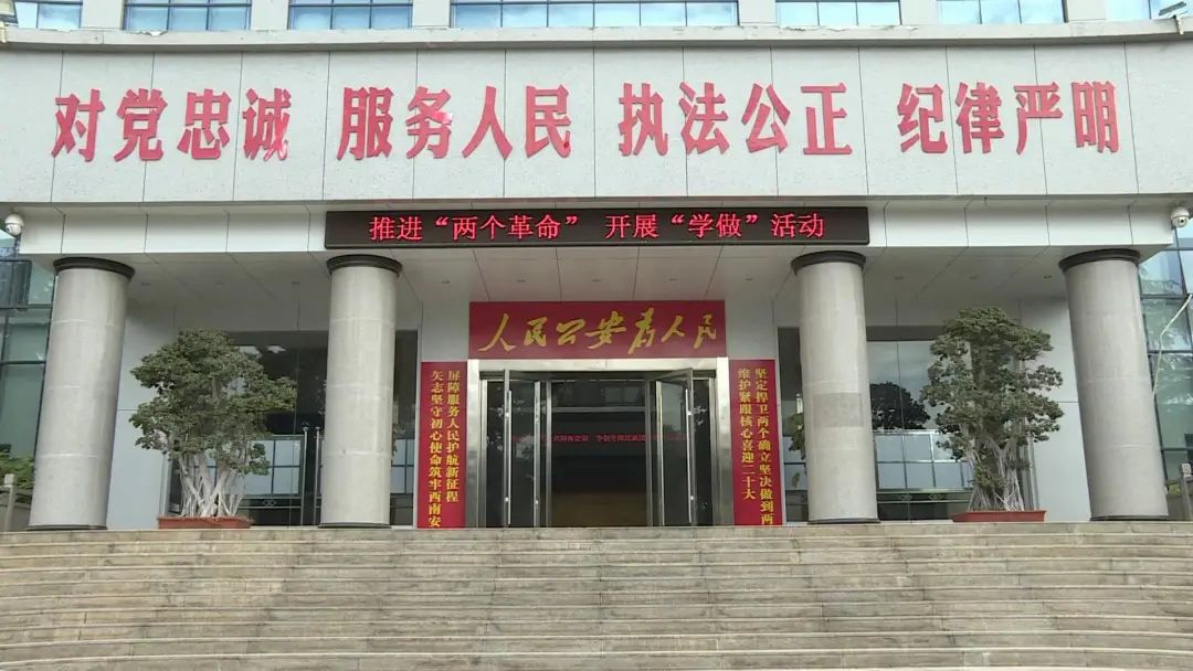 “零首付”购机陷“消费贷”骗局，弥渡公安历时五年侦查追回21.2万元休闲区蓝鸢梦想 - Www.slyday.coM