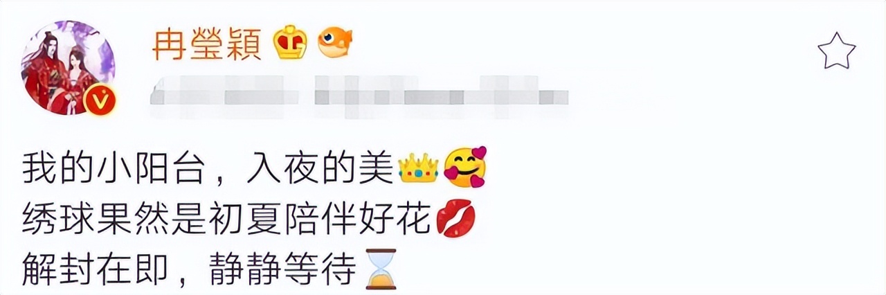 好美!冉莹颖将上海豪宅装扮成仙境,颜值堪比仙女,邹市明有福了休闲区蓝鸢梦想 - Www.slyday.coM 好美!冉莹颖将上海豪宅装扮成仙境,颜值堪比仙女,邹市明有福了休闲区蓝鸢梦想 - Www.slyday.coM