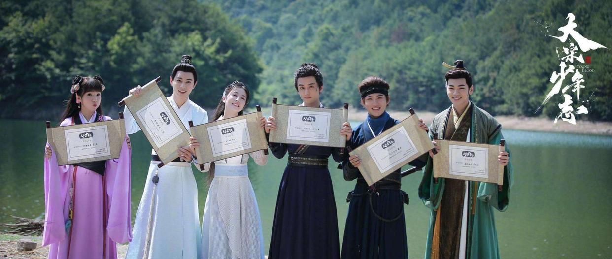 官博附送七斋抖腿彩蛋,《大宋少年志2》全员到齐休闲区蓝鸢梦想 - Www.slyday.coM 官博附送七斋抖腿彩蛋,《大宋少年志2》全员到齐休闲区蓝鸢梦想 - Www.slyday.coM