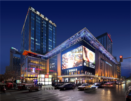 助力抗疫·兆泰集团北京悠唐与您同行休闲区蓝鸢梦想 - Www.slyday.coM