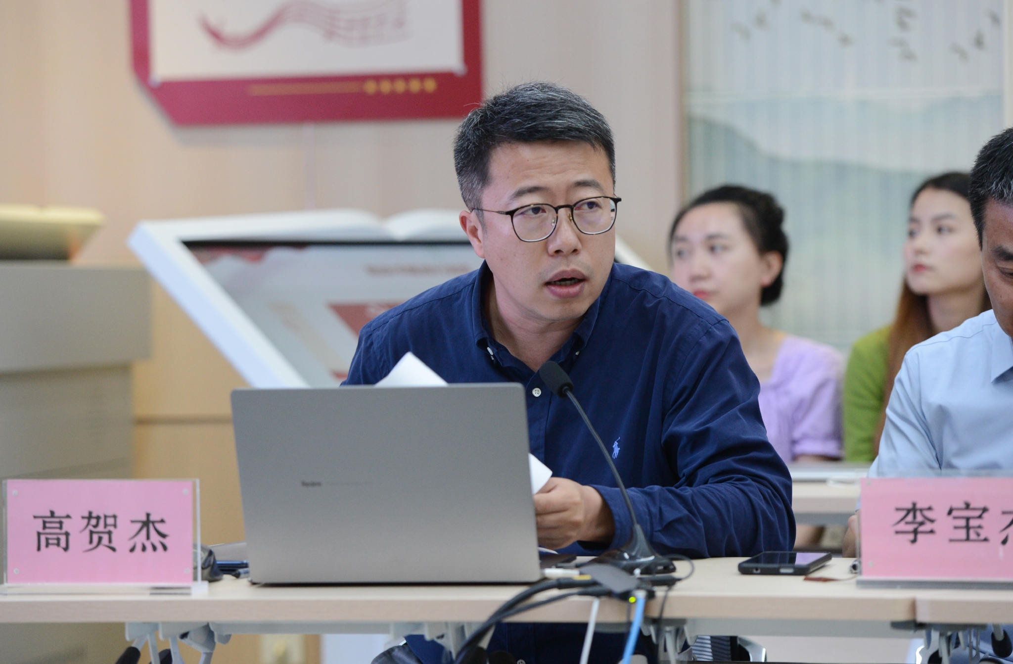 西安音乐学院举办新时代音乐创作研讨会