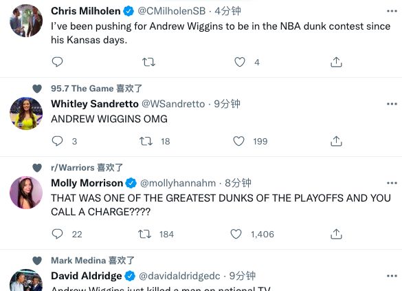 热搜第一！维金斯27＋11扣翻东契奇引爆NBA 刷4纪录美记刷屏盛赞休闲区蓝鸢梦想 - Www.slyday.coM