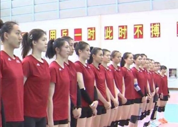 瓦基弗教中国女排如何击败意大利!一传稳定、控制自失、多点开花休闲区蓝鸢梦想 - Www.slyday.coM 瓦基弗教中国女排如何击败意大利!一传稳定、控制自失、多点开花休闲区蓝鸢梦想 - Www.slyday.coM