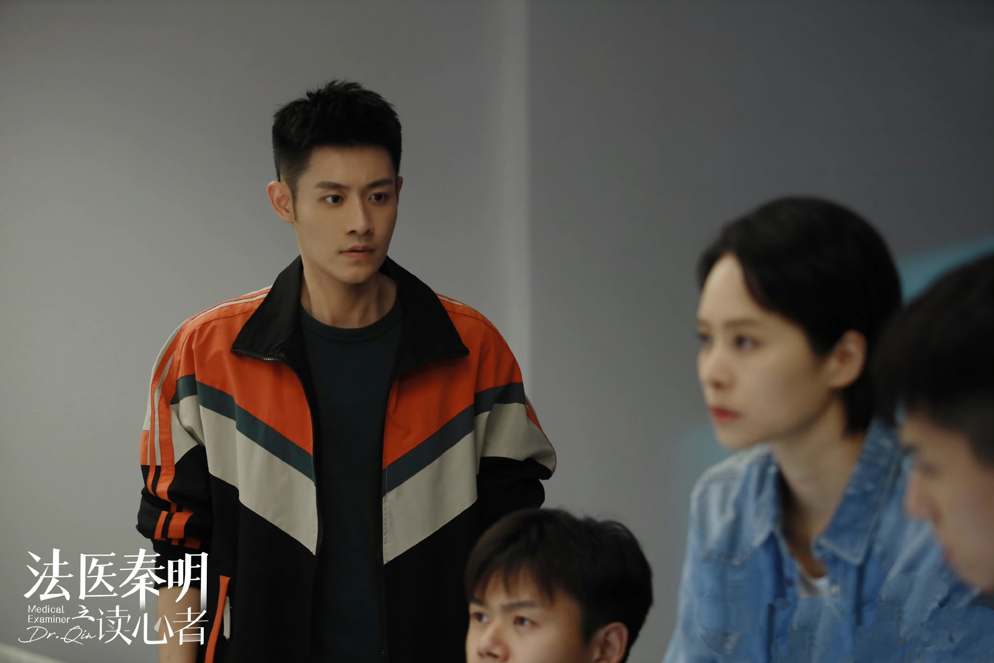 《法医秦明之读心者》开播,电视剧拍成有声小说,全员给当电灯泡|法医