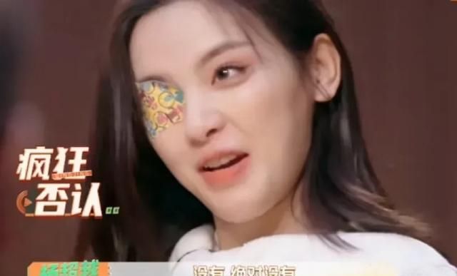 杨超越能成为娱乐圈的宠儿,真不是没道理,连李成儒都忍不住夸她休闲区蓝鸢梦想 - Www.slyday.coM