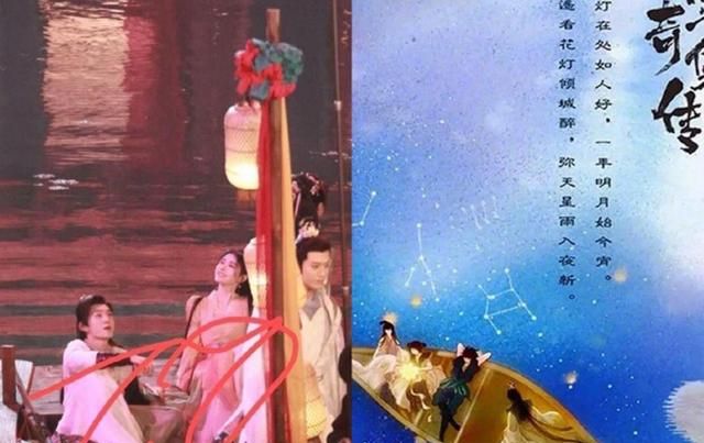 《仙剑四》即墨花灯路透,陈哲远公主抱,紫纱同框好养眼!休闲区蓝鸢梦想 - Www.slyday.coM