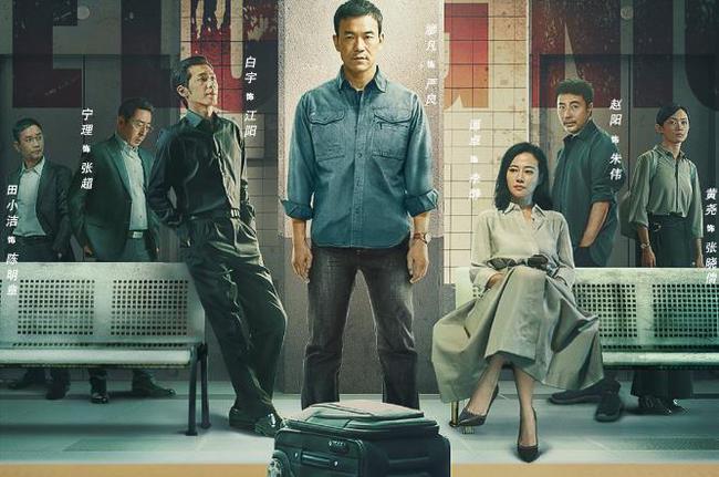 天花板级别的6部国产悬疑剧,最后一部更是无可撼动休闲区蓝鸢梦想 - Www.slyday.coM 天花板级别的6部国产悬疑剧,最后一部更是无可撼动休闲区蓝鸢梦想 - Www.slyday.coM