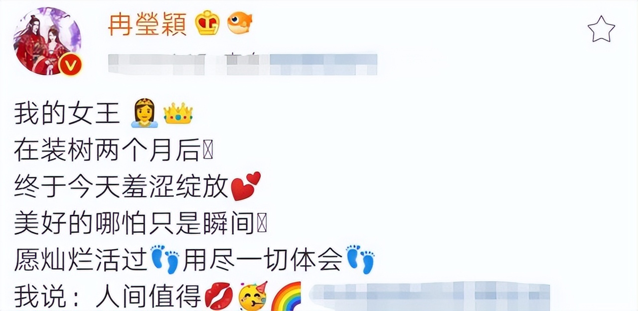 好美!冉莹颖将上海豪宅装扮成仙境,颜值堪比仙女,邹市明有福了休闲区蓝鸢梦想 - Www.slyday.coM 好美!冉莹颖将上海豪宅装扮成仙境,颜值堪比仙女,邹市明有福了休闲区蓝鸢梦想 - Www.slyday.coM