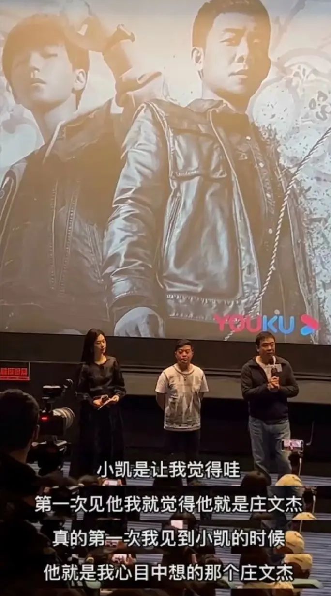 《重生之门》热播,央媒点评王俊凯演技,8个字道出观众们的心声休闲区蓝鸢梦想 - Www.slyday.coM 《重生之门》热播,央媒点评王俊凯演技,8个字道出观众们的心声休闲区蓝鸢梦想 - Www.slyday.coM