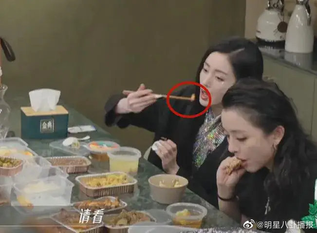 《乘风破浪》里，于文文见了张天爱，说了句大实话：你好瘦……休闲区蓝鸢梦想 - Www.slyday.coM