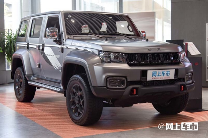 北汽砸70亿造全新bj40尺寸加大预计15万起