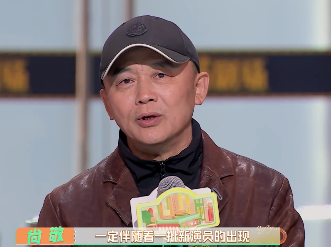 尚敬|武林外传|情景喜剧_新浪新闻