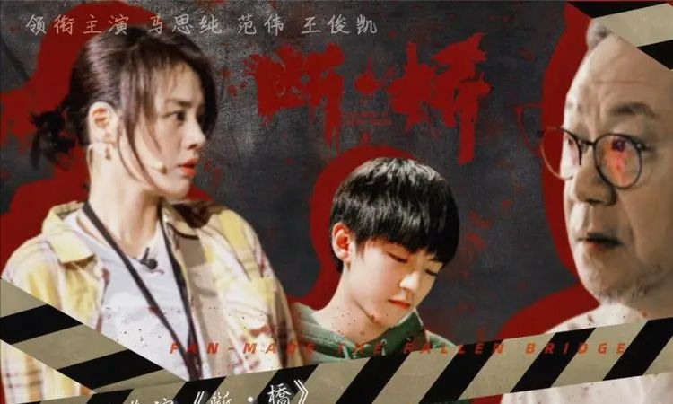 《重生之门》热播,央媒点评王俊凯演技,8个字道出观众们的心声休闲区蓝鸢梦想 - Www.slyday.coM 《重生之门》热播,央媒点评王俊凯演技,8个字道出观众们的心声休闲区蓝鸢梦想 - Www.slyday.coM