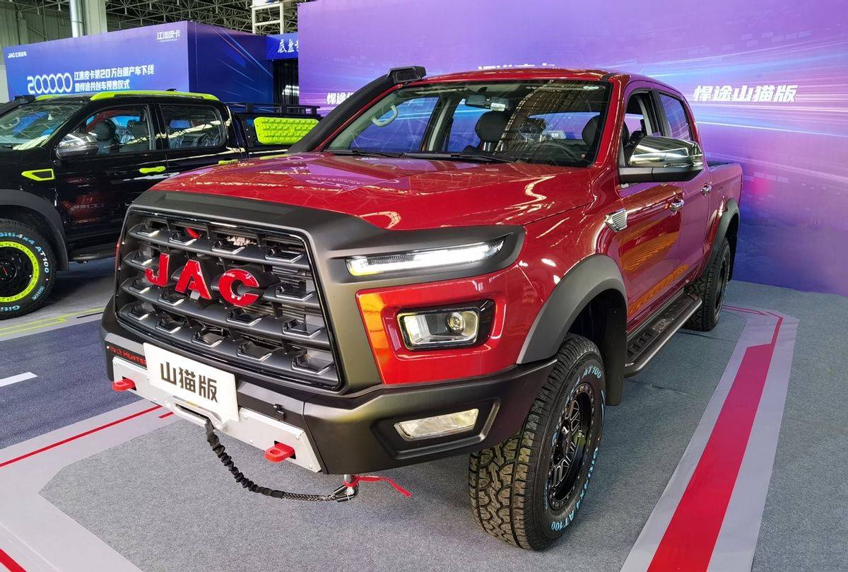 第20万台量产车下线江淮皮卡开启品牌发展新征程