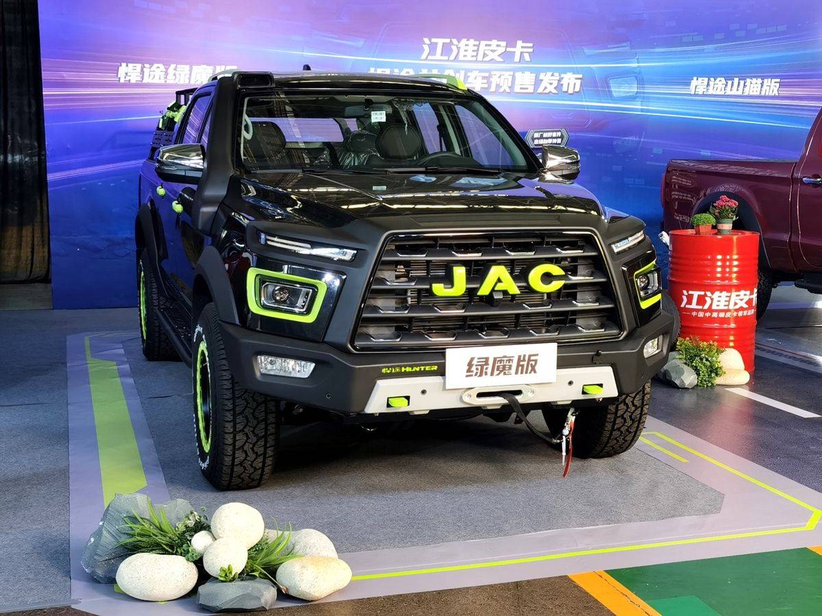第20万台量产车下线江淮皮卡开启品牌发展新征程