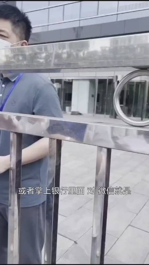 让第三方背锅吗?_新浪新闻