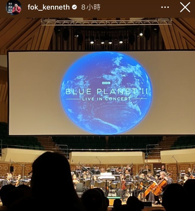 霍启刚一家人听音乐会,郭晶晶素颜出镜状态好,三个孩子乖巧懂事休闲区蓝鸢梦想 - Www.slyday.coM 霍启刚一家人听音乐会,郭晶晶素颜出镜状态好,三个孩子乖巧懂事休闲区蓝鸢梦想 - Www.slyday.coM