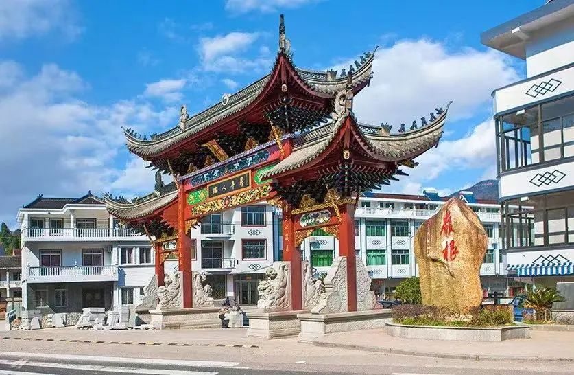 岭根王"因坐落山岭脚下而得名岭根村位于临海市东北部,隶属东塍镇那就