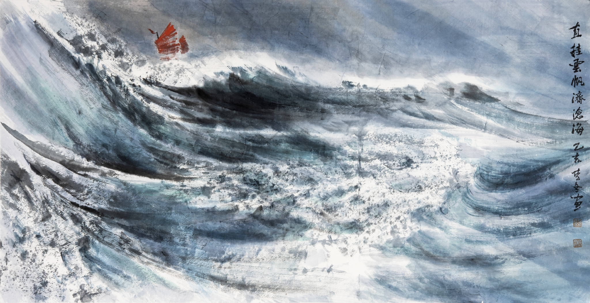 展讯庆祝扬州市荣膺历史文化名城40周年东亚文化之都馆藏作品展