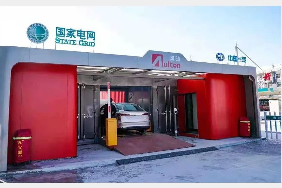 越来越火的新能源汽车换电领域该不该进