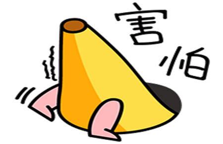 业障物碍,肇源心中,佛力清净,一切都消.跟庙里师傅反复阐发,感叹再三.