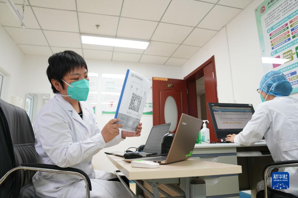 大學第六醫院全科跑腿代辦的簡單介紹